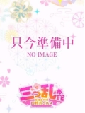 らら